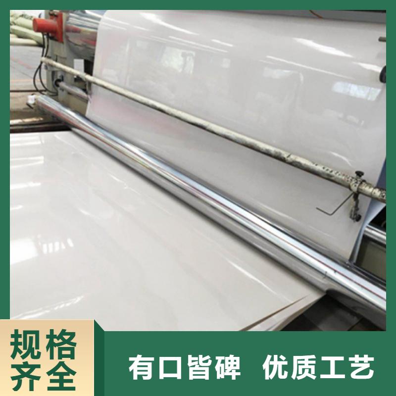 【防水板】防水毯品質(zhì)不將就