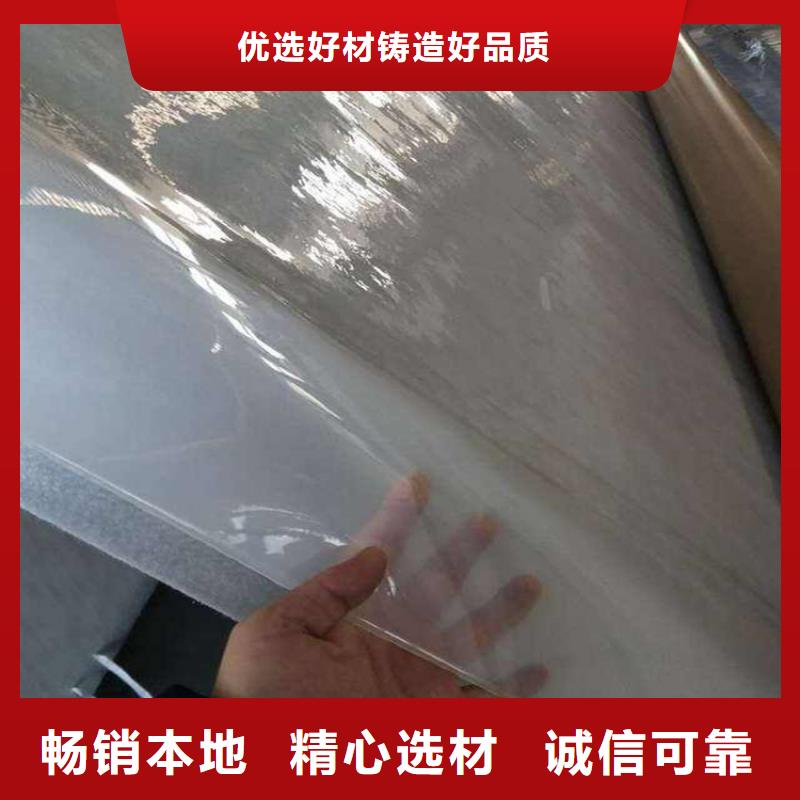 防水板軟式透水管真正的源頭廠家