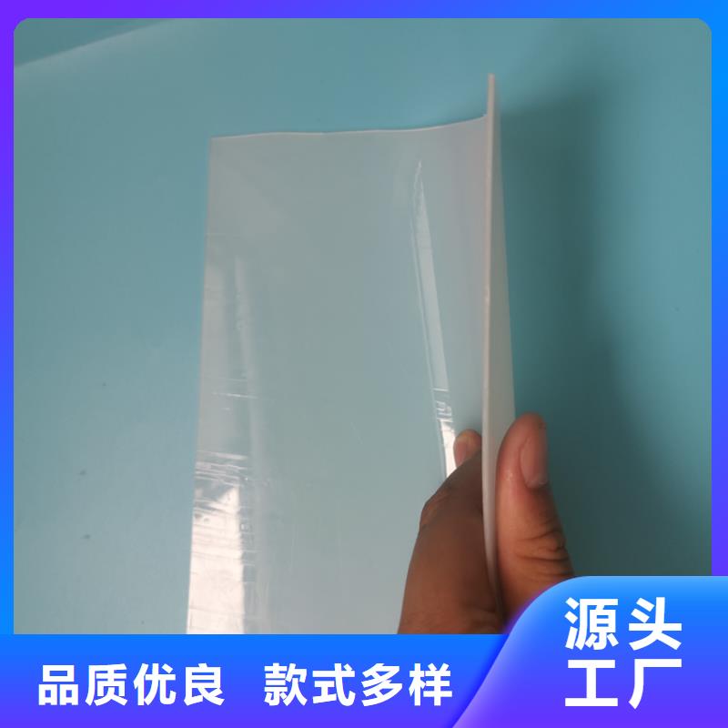 【防水板】防水毯品質不將就