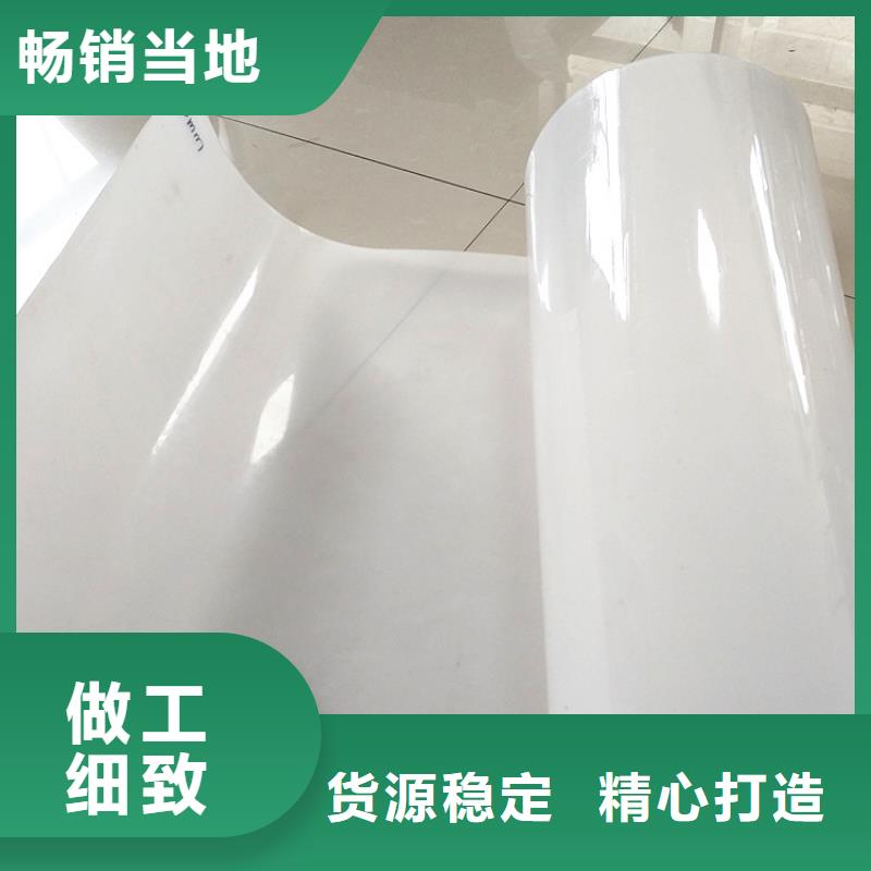 防水板_塑料盲溝質量為本