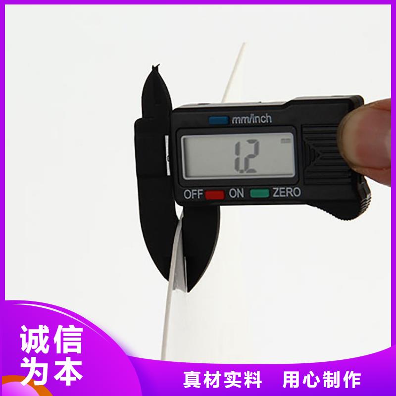 防水板雙向塑料土工格柵品質保障價格合理