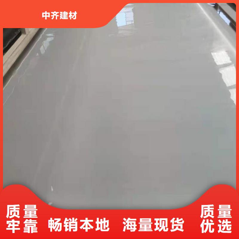 防水板土工網(wǎng)墊快速報(bào)價(jià)