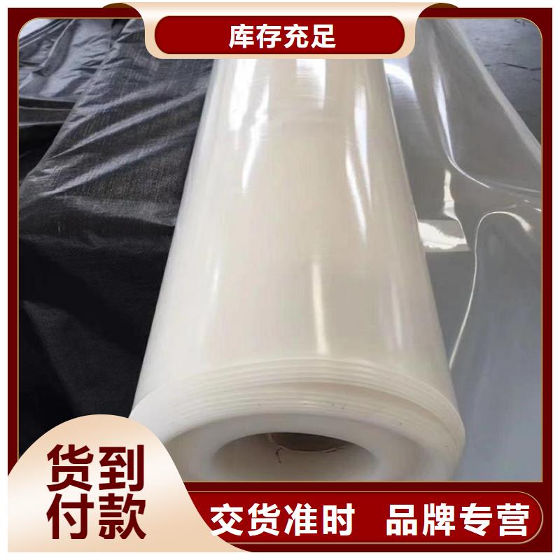 防水板軟式透水管真正的源頭廠家