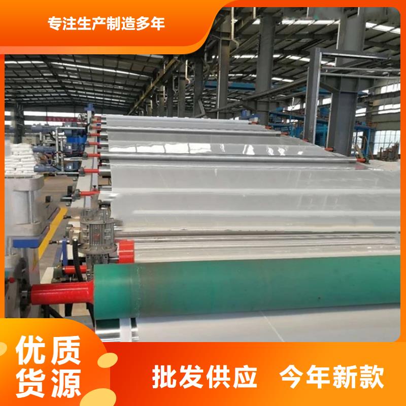 防水板玻纖格柵多種規(guī)格庫存充足