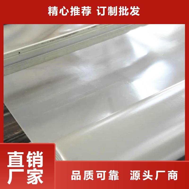 防水板橡膠支座您想要的我們都有
