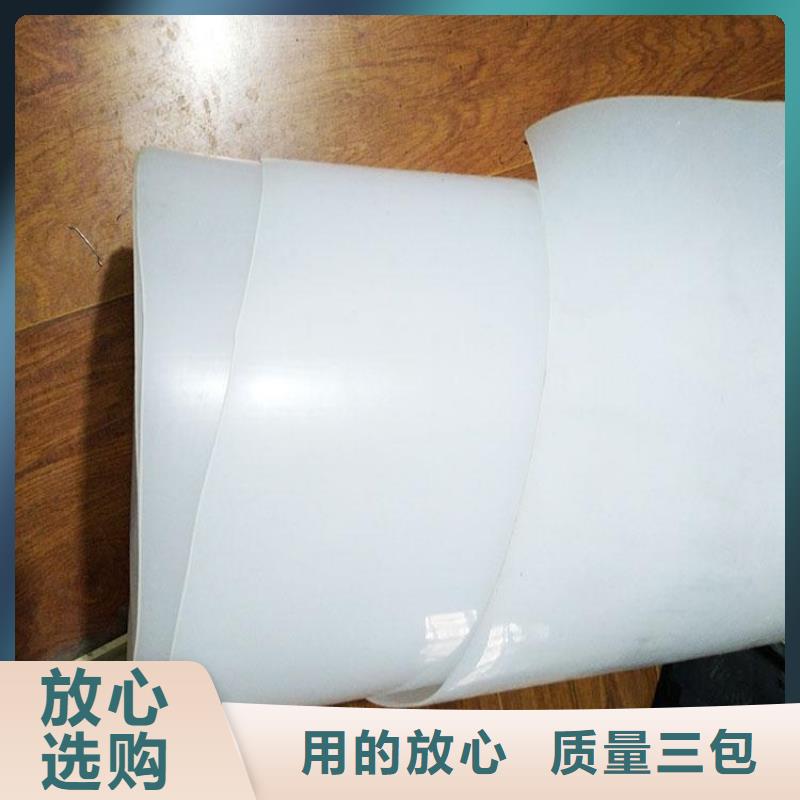 防水板-塑料盲溝價格實(shí)在