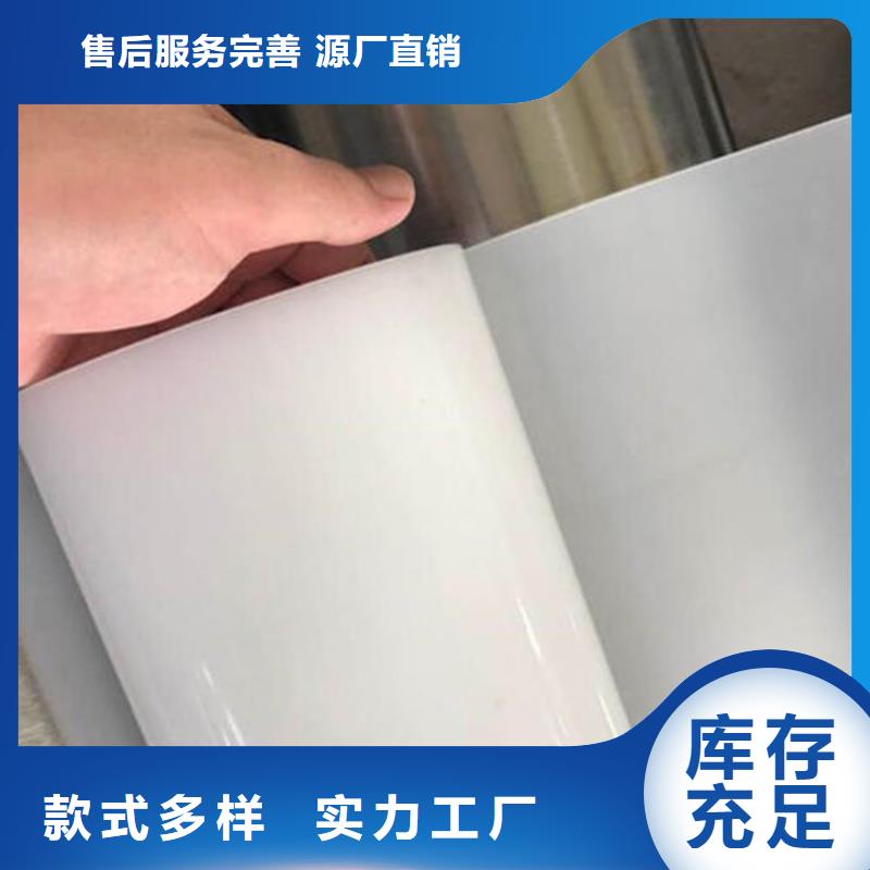 防水板玻纖格柵多種規(guī)格庫存充足