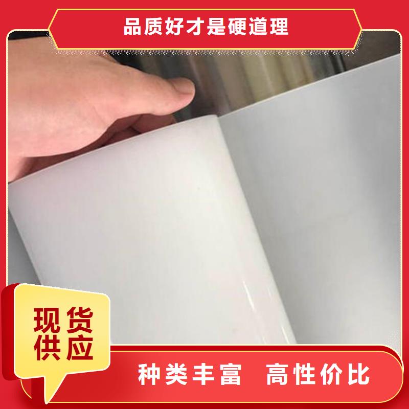 防水板_拉筋帶好品質(zhì)選我們