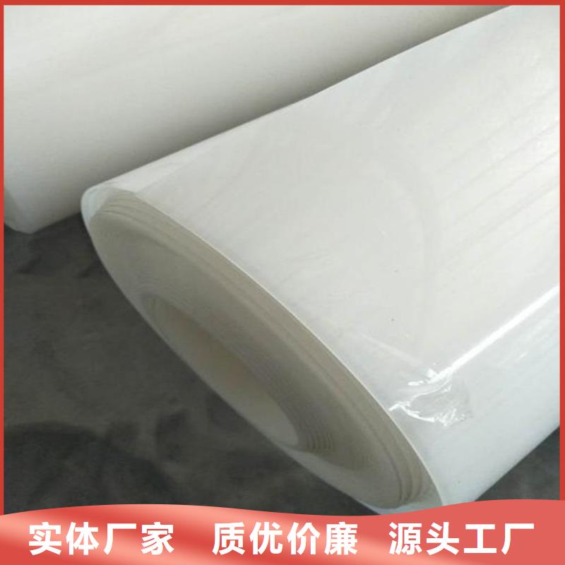 防水板軟式透水管真正的源頭廠家