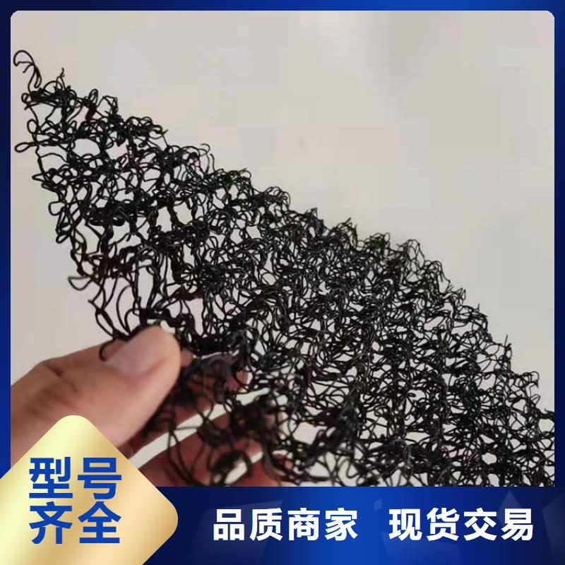 水土保护毯_防渗膜订购