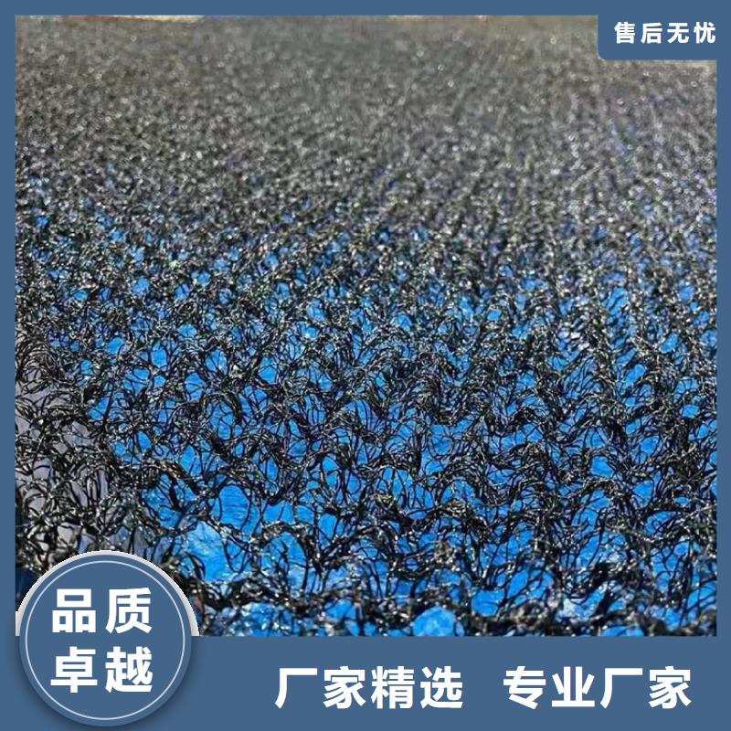 【水土保護毯】機織布從廠家買售后有保障