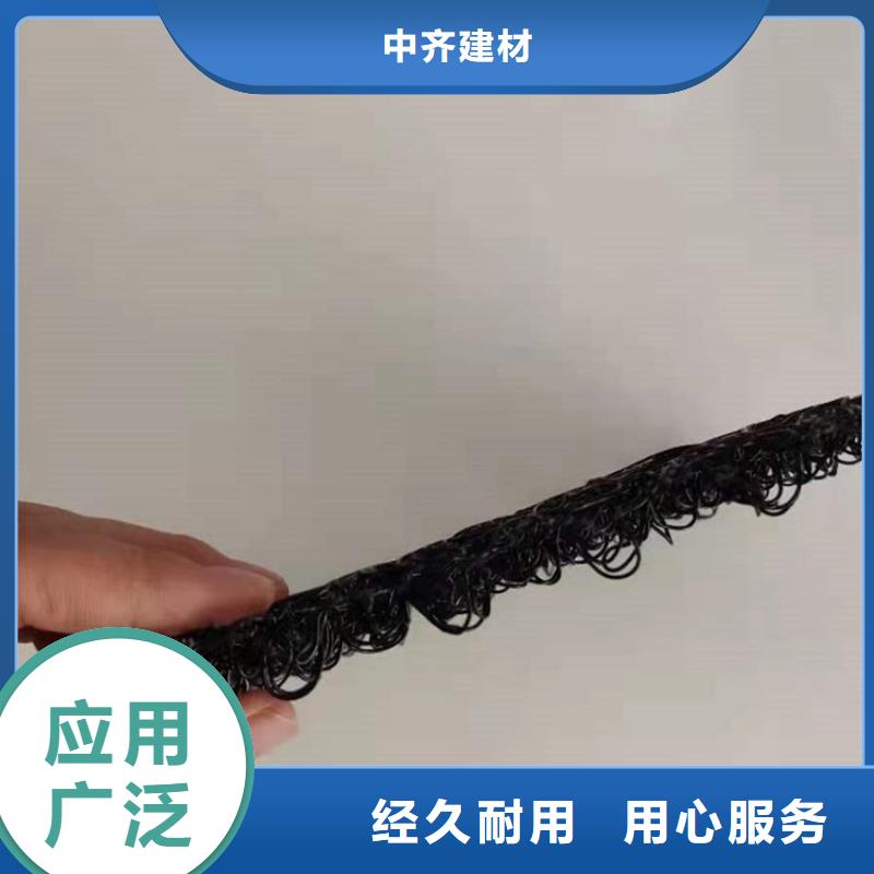水土保護毯土工膜生產型