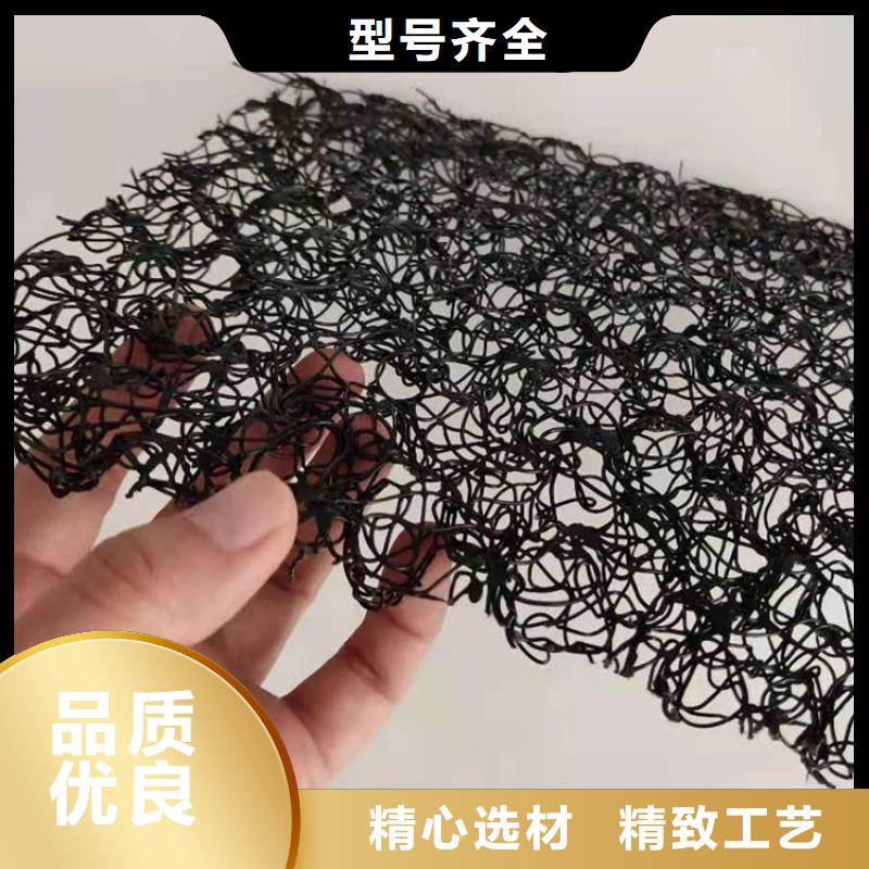 水土保護毯土工膜產地貨源