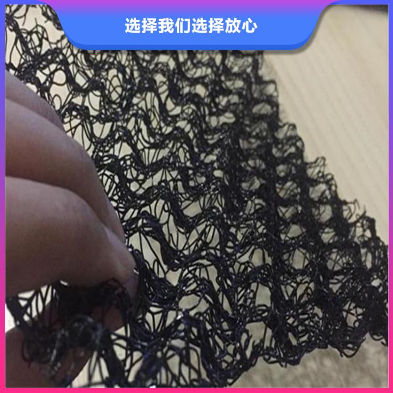 水土保護毯,土工布產地采購