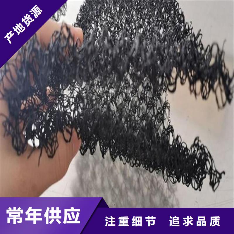 【水土保護毯】機織布從廠家買售后有保障