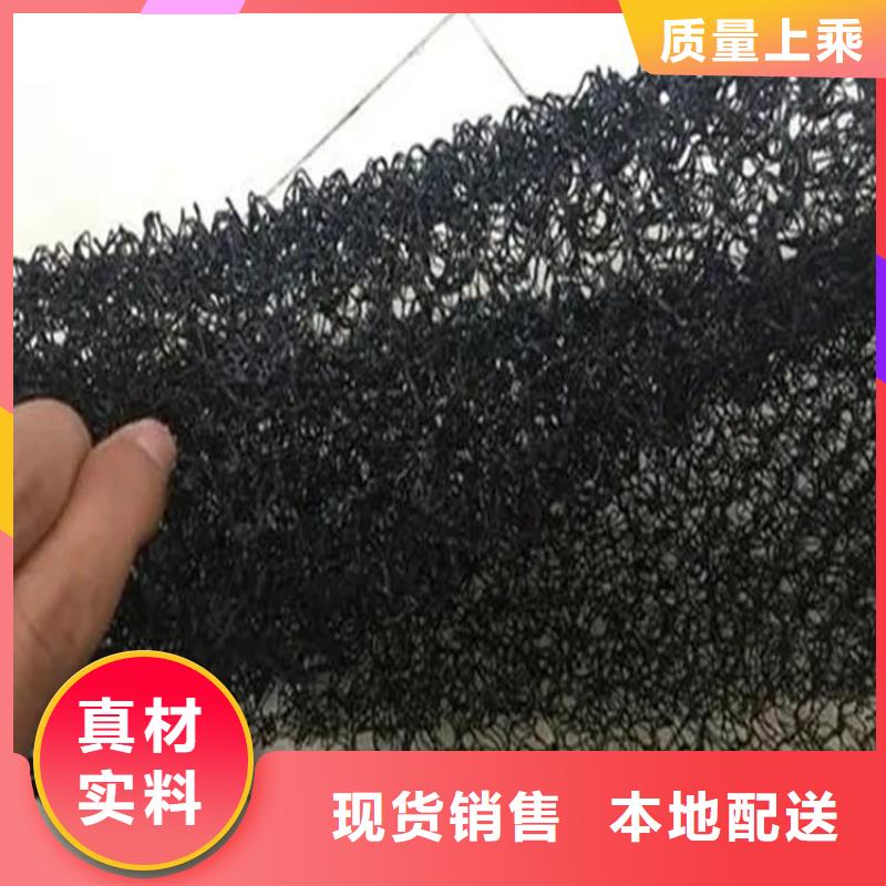 水土保護毯土工格柵質檢合格出廠