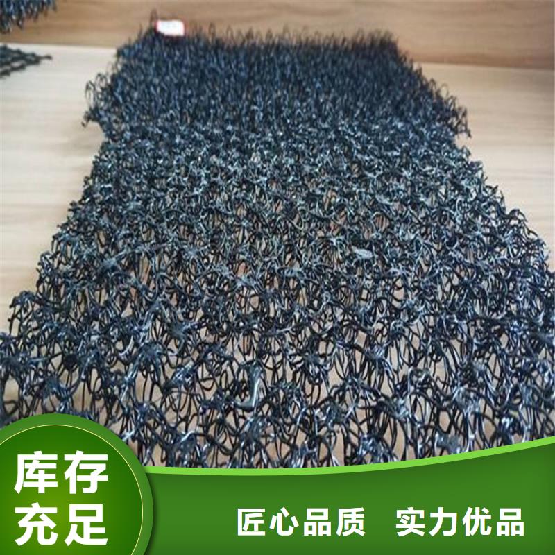 水土保護毯土工膜生產型