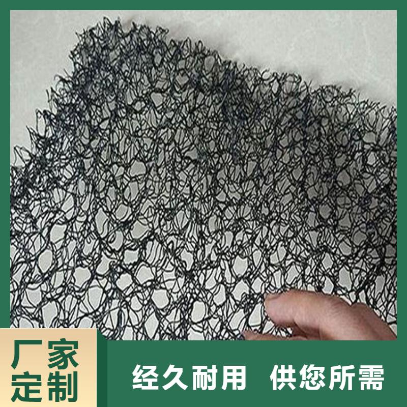 水土保護毯土工格柵質檢合格出廠