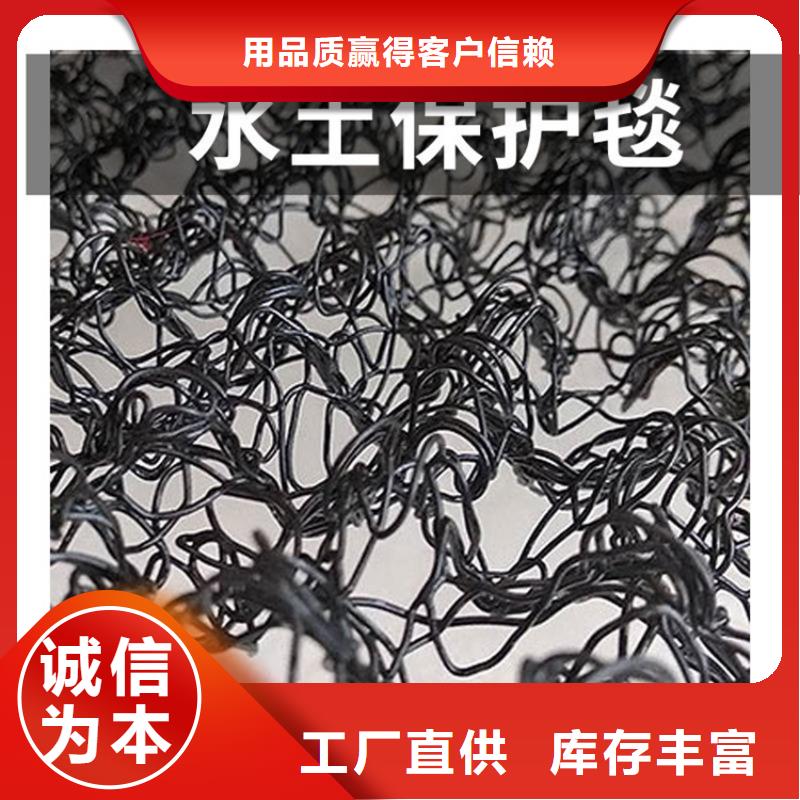 水土保護(hù)毯塑料盲溝質(zhì)量檢測(cè)