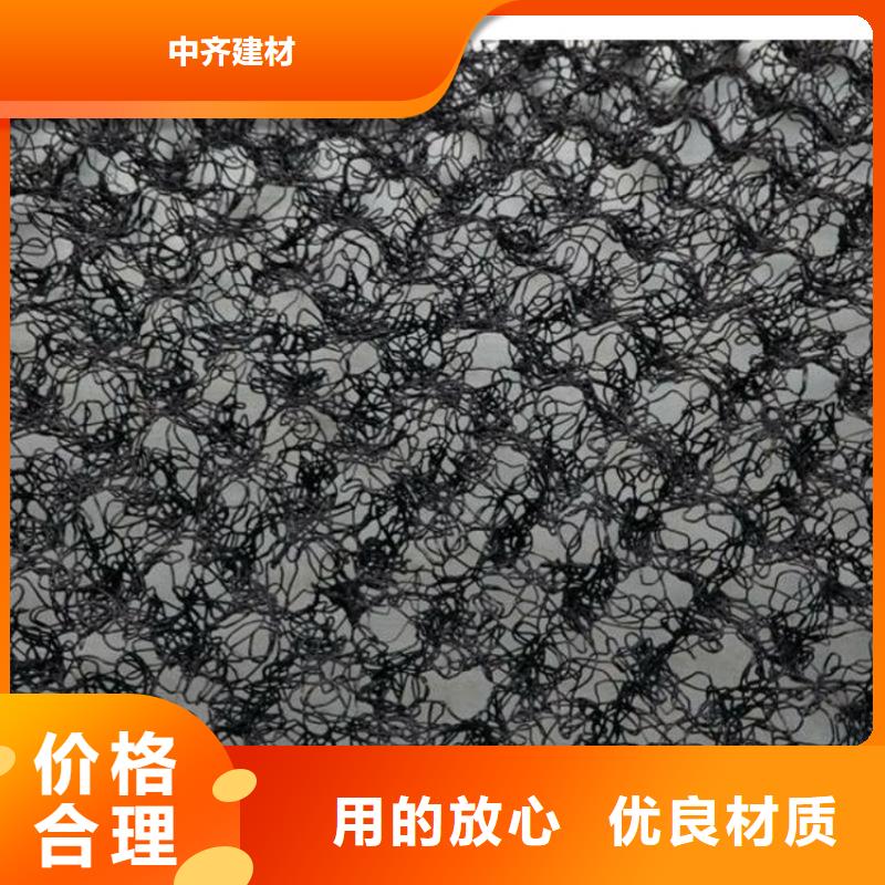 【水土保護毯_土工膜訂制批發】