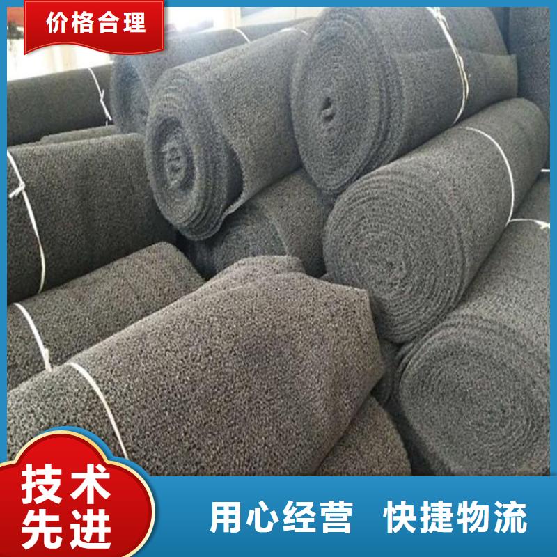 水土保護毯-防裂貼懂您所需