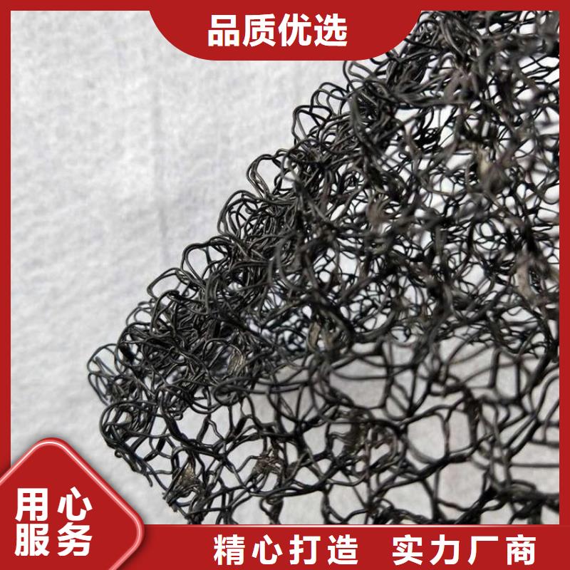 水土保護毯土工膜產地貨源