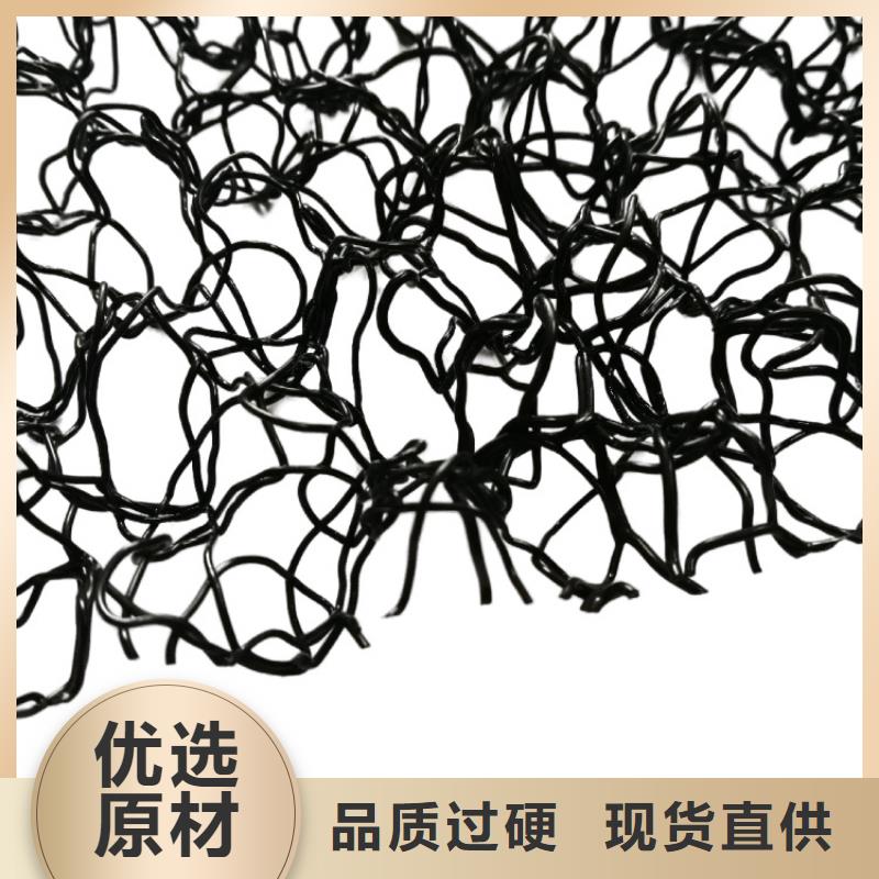 水土保護毯土工膜生產型