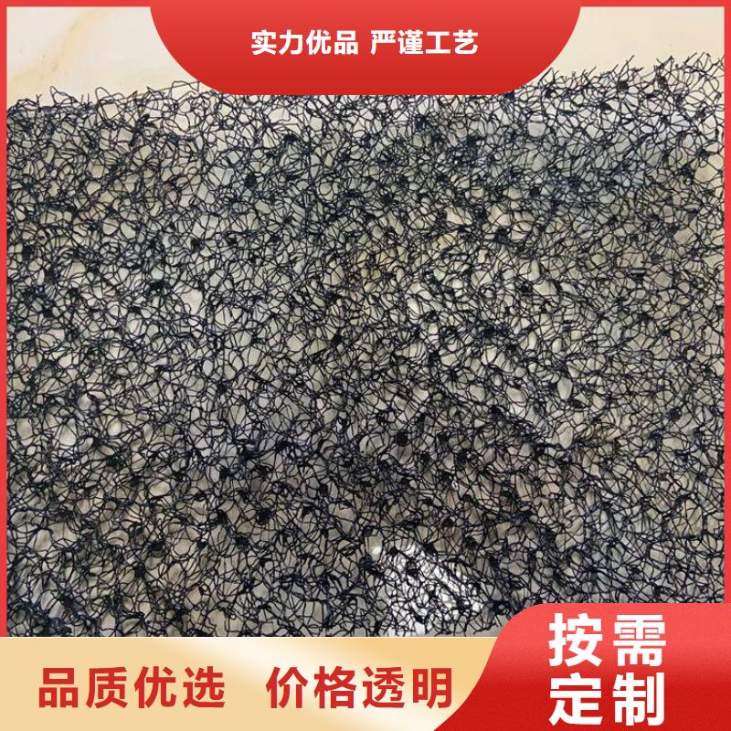 水土保護毯土工膜產(chǎn)地貨源