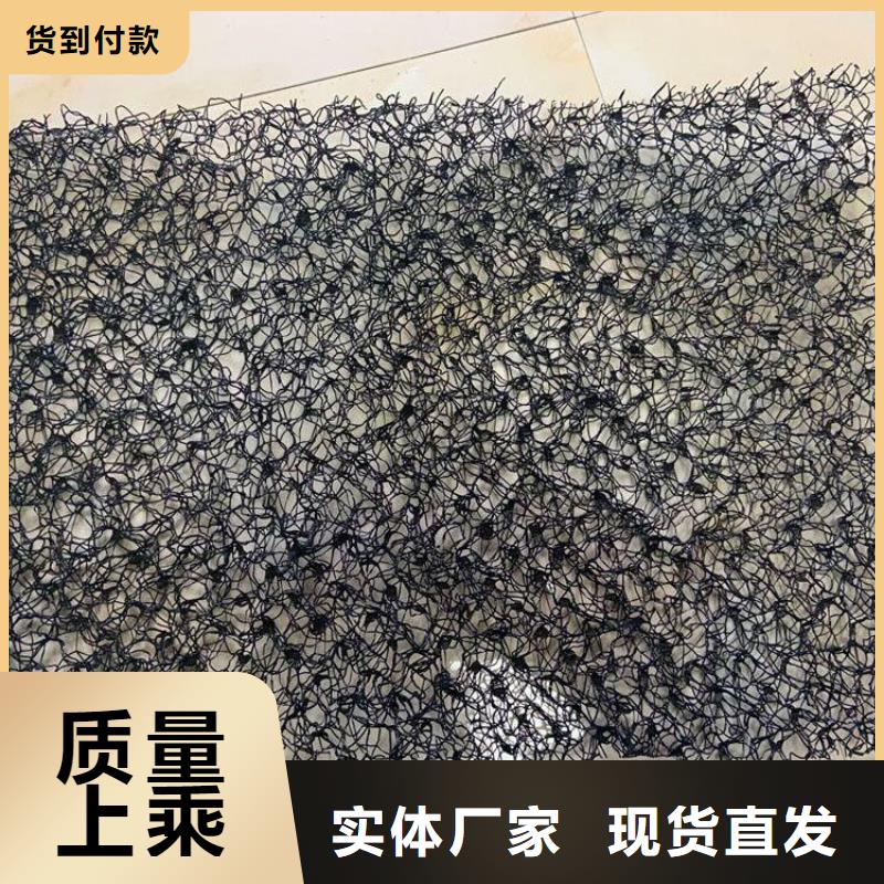 水土保護(hù)毯土工格柵質(zhì)檢合格出廠