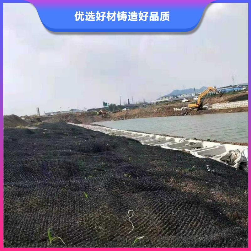 水土保護毯土工格柵質檢合格出廠