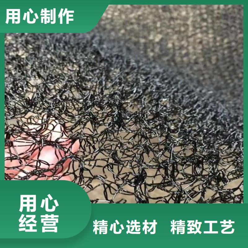 【水土保護毯】機織布從廠家買售后有保障