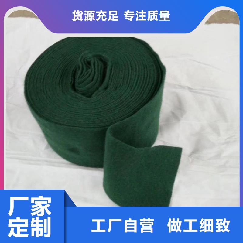 裹樹布土工布支持大批量采購