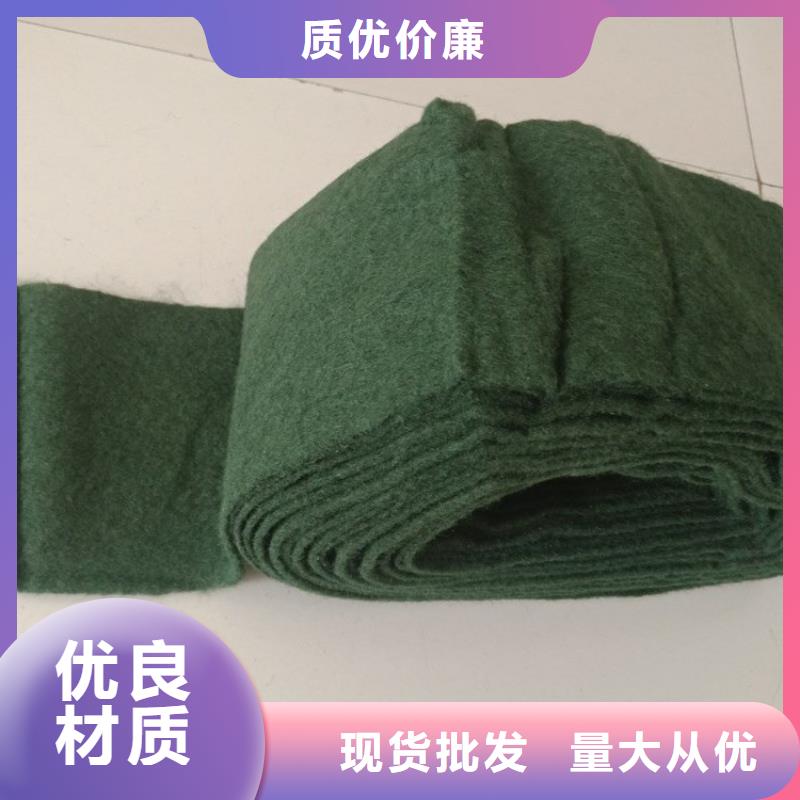 裹樹布土工膜真正讓利給買家