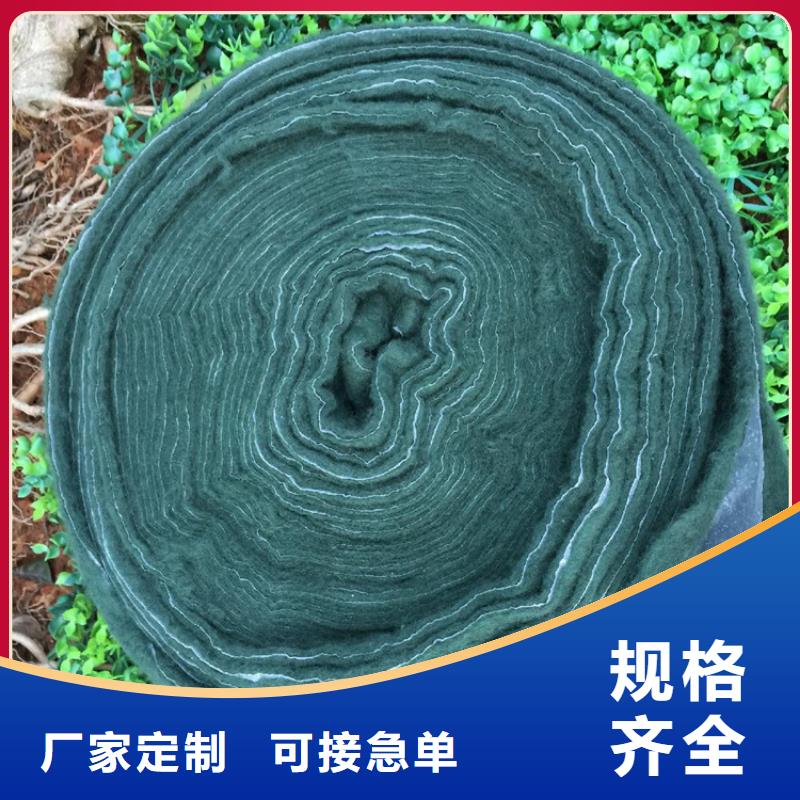 裹樹布HDPE土工膜無中間商廠家直銷