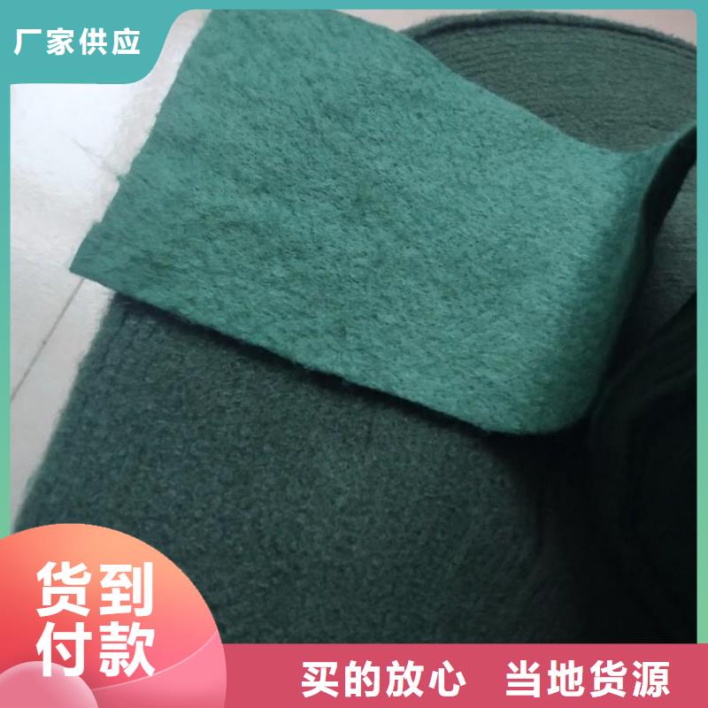 裹樹布土工膜真正讓利給買家