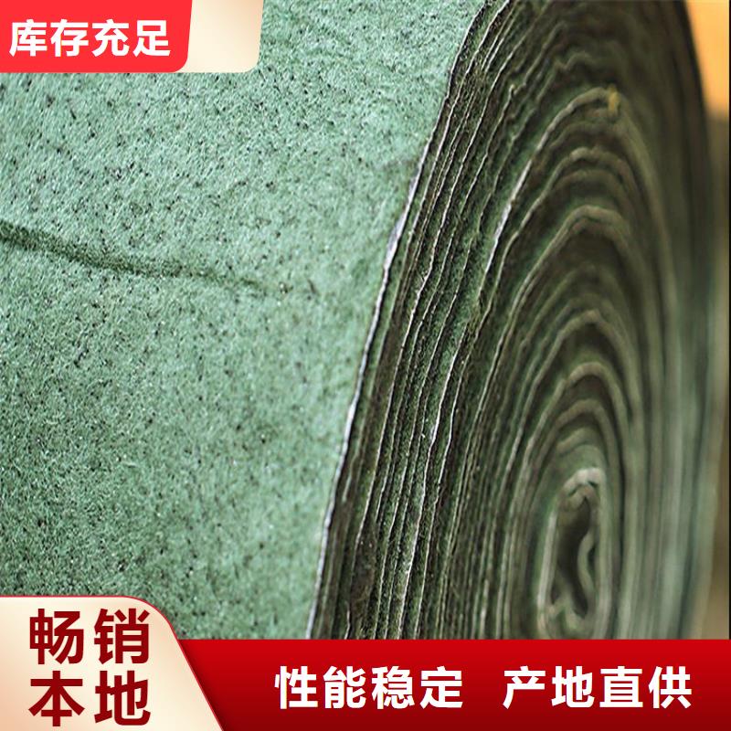 【裹樹布土工膜品質信得過】