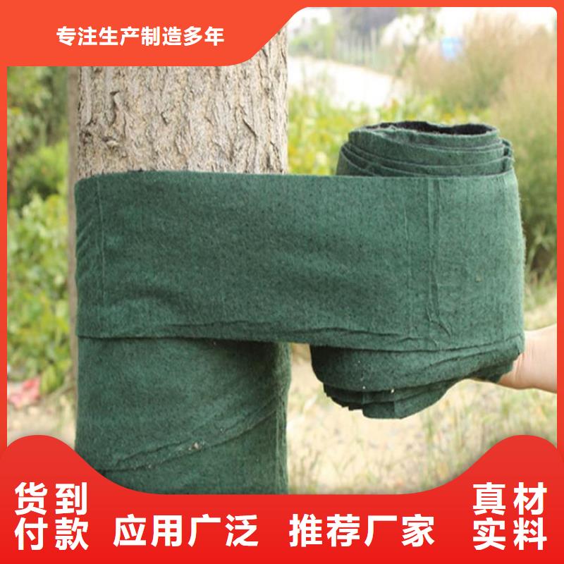 裹樹布土工膜真正讓利給買家
