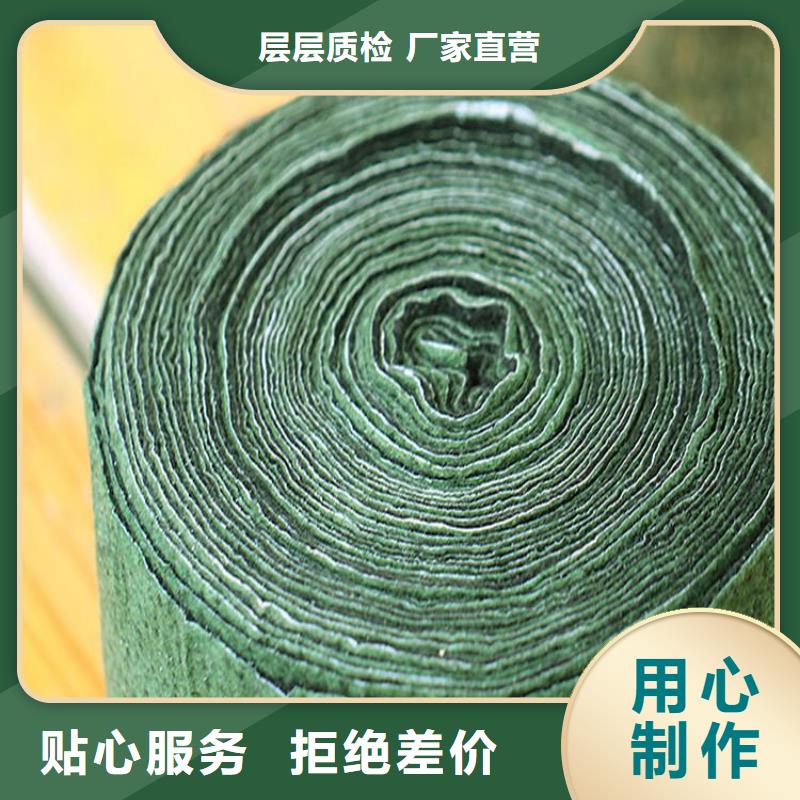 裹樹布土工膜真正讓利給買家