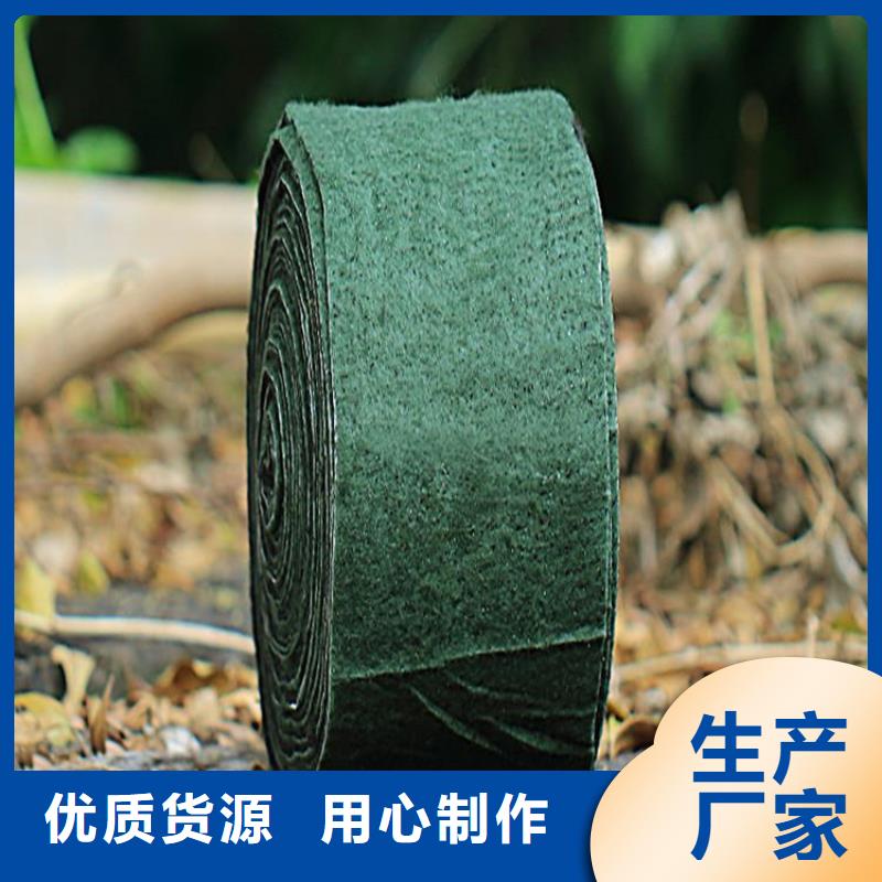 裹樹布-通風降噪絲網可放心采購