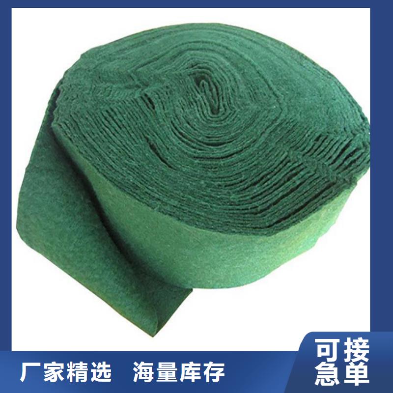 裹樹布,土工格柵廠家型號齊全