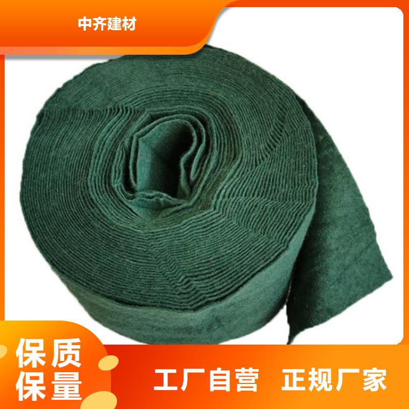 裹樹布-通風降噪絲網可放心采購