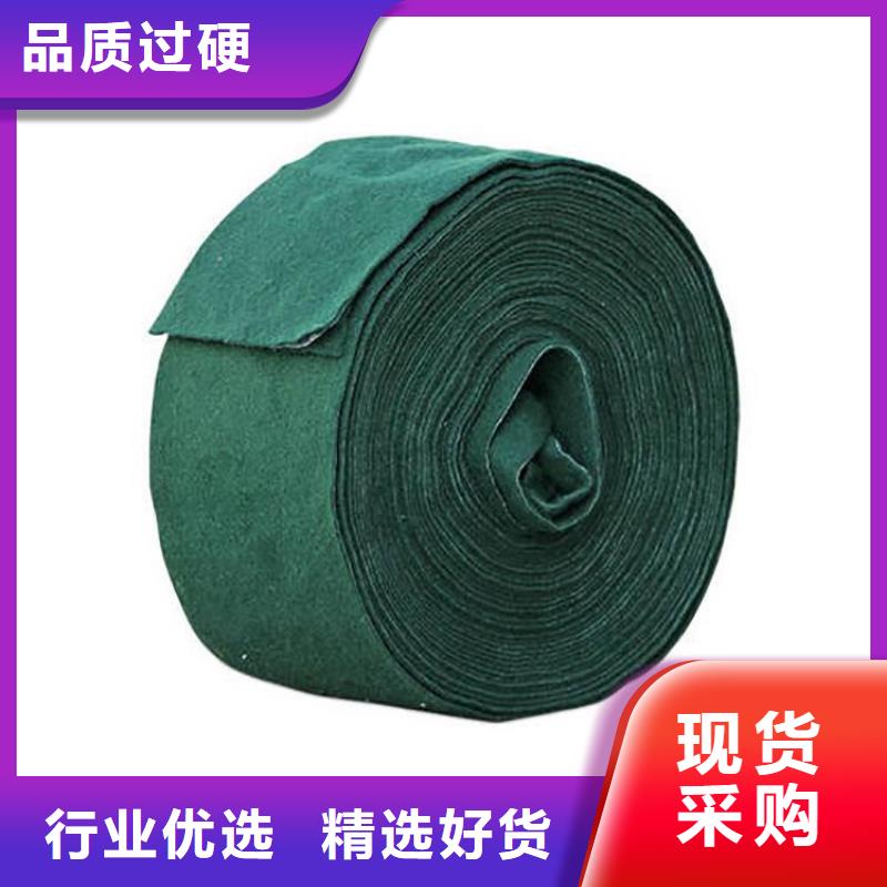 裹樹布,土工格柵廠家型號齊全