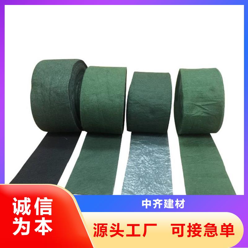 裹樹布,土工格柵廠家型號齊全