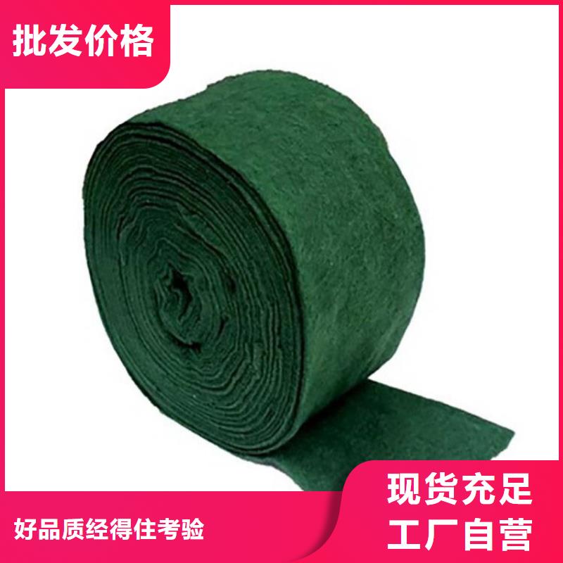 裹樹布HDPE土工膜自主研發