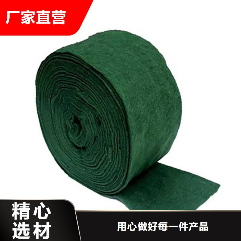 裹樹布HDPE土工膜自主研發