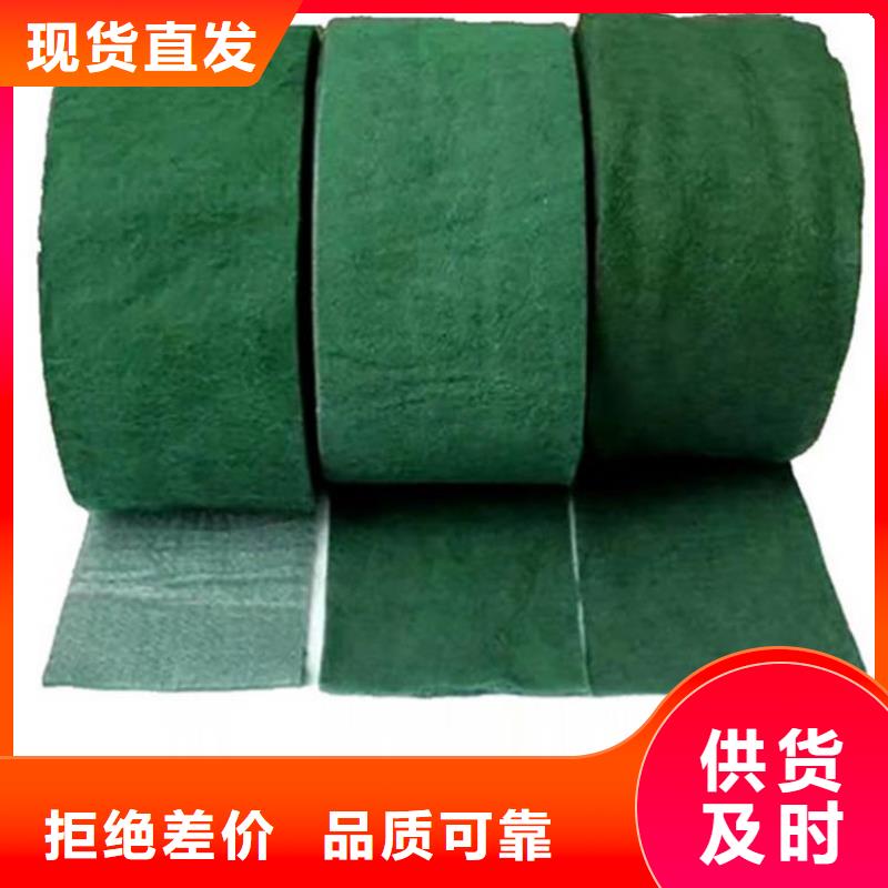 裹樹布,土工格柵廠家型號齊全