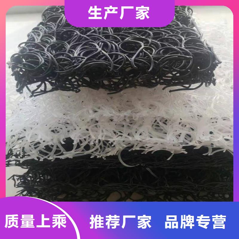 土工席墊通風降噪絲網誠信可靠
