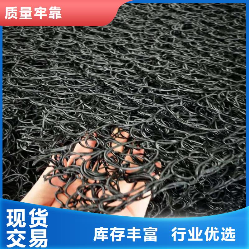 土工席墊,塑料盲溝專注細節專注品質