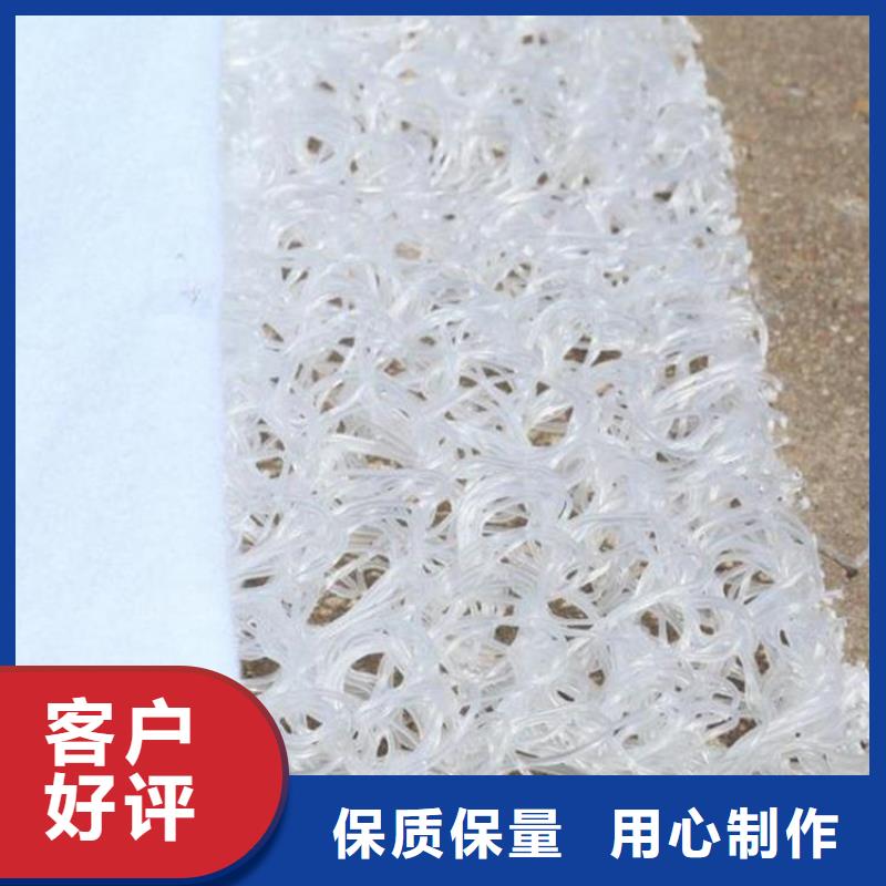 土工席墊土工膜做工細致