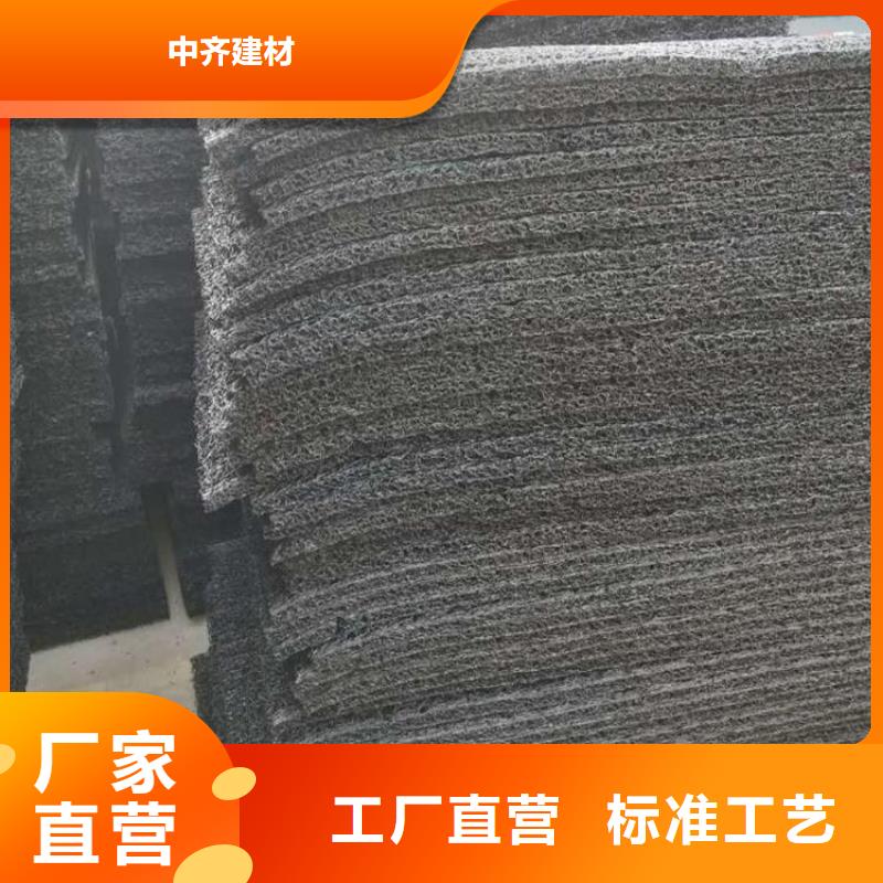 土工席墊膨潤土防水毯安裝簡單